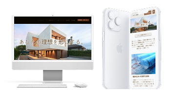 Webサイト